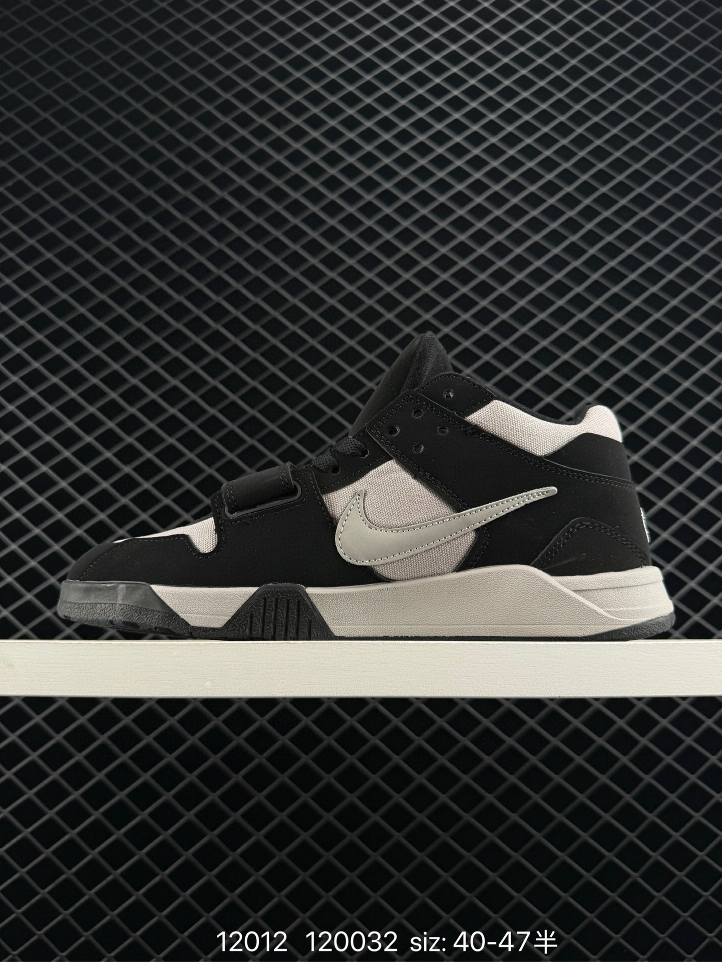 Travis Scott   Jordan Jumpman Jack